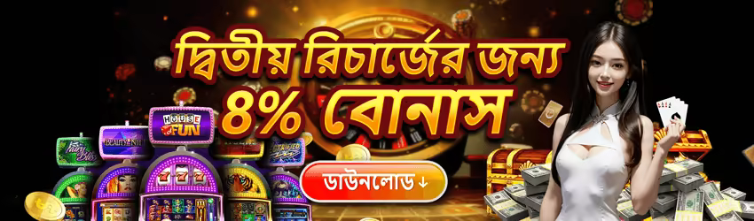 Slotspk 15 game app for Pakistan players